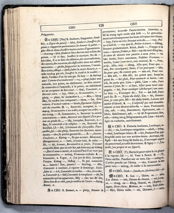 Dictionnaire Annamite-Français, par J.F.M. Génibrel / sous partie CHO / Génibrel, J.F.M. /  Viet Nam/ Viet Nam