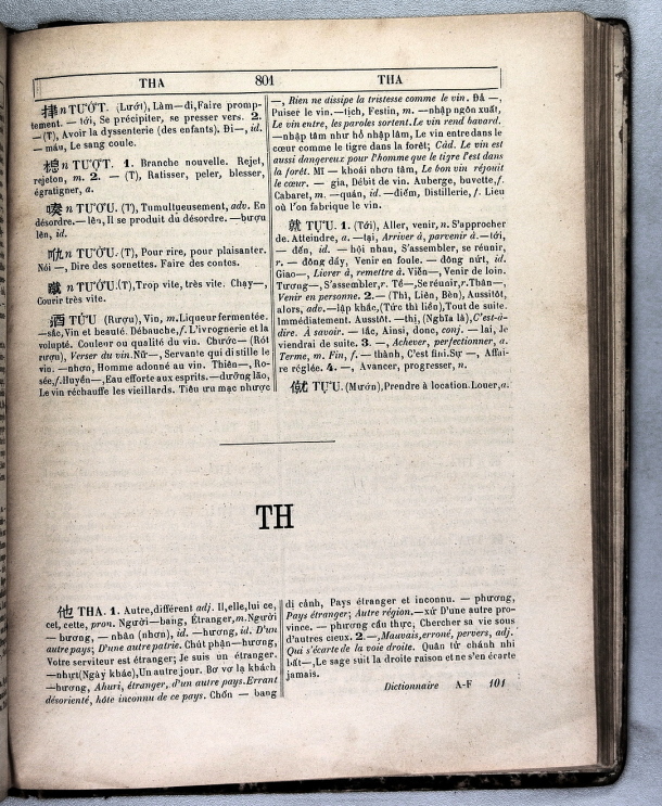 Dictionnaire Annamite-Français, par J.F.M. Génibrel / lettre TH / Génibrel, J.F.M. /  Viet Nam/ Viet Nam