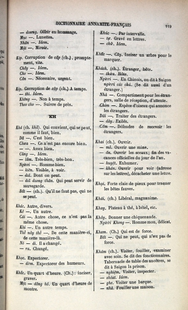 Dictionnaire Elémentaire Annamite-Français, Legrand de la Liraye / lettre KH / Legrand de la Liraye /  Viet Nam/ Viet Nam
