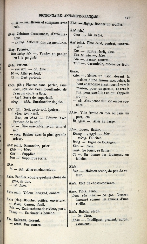 Dictionnaire Elémentaire Annamite-Français, Legrand de la Liraye / lettre KH: lettre KHE / Legrand de la Liraye /  Viet Nam/ Viet Nam