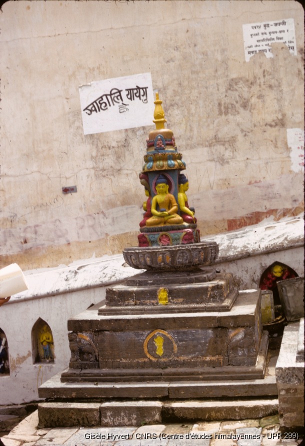 Vallée de Kathmandu c.1970 / Stupa. Escalier vers Swayambhunath.  / Hyvert, Gisèle  / Swayambhunath (Kathmandu district), Népal 