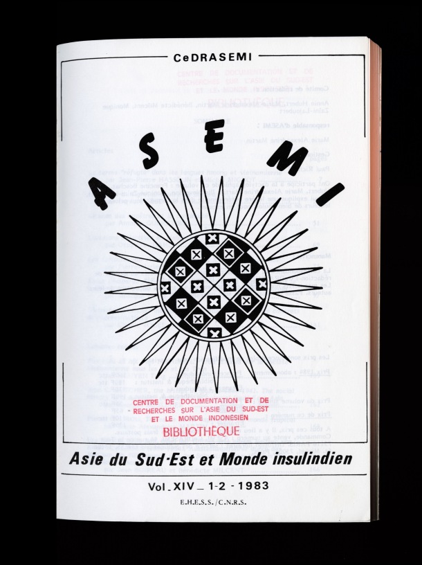 ASEMI 1983 XIV_1_2 / ASEMI 1983 XIV_1_2 /  / 