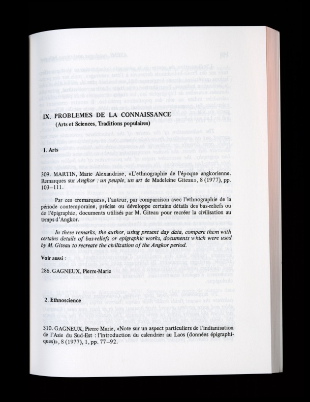 ASEMI 1984 catalogue bilingue / ASEMI 1984 catalogue bilingue /  / 