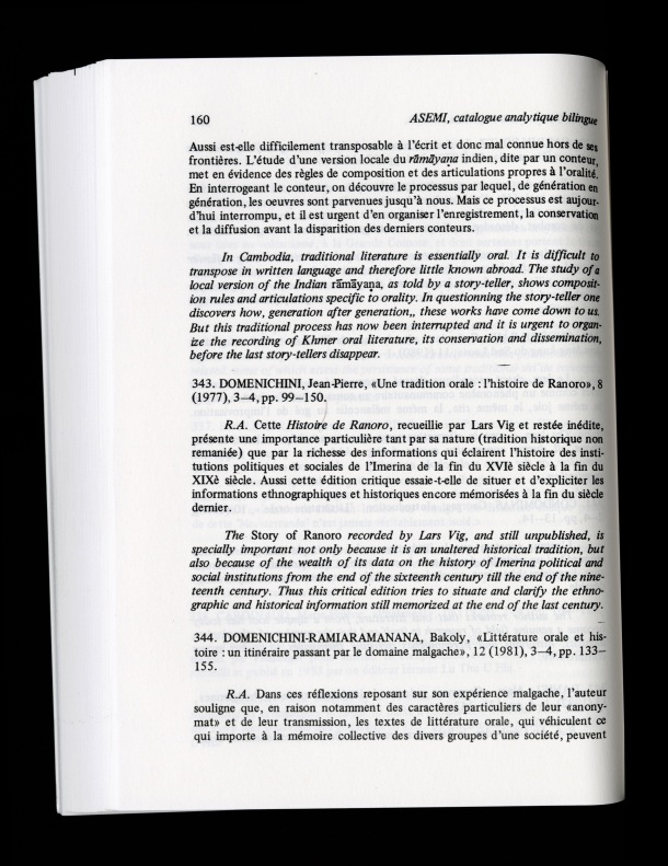 ASEMI 1984 catalogue bilingue / ASEMI 1984 catalogue bilingue /  / 