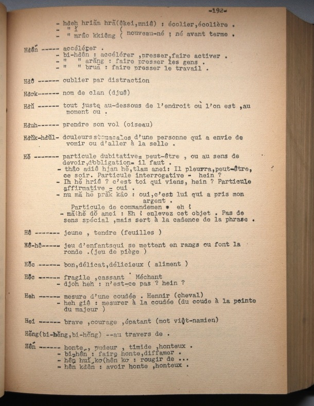 Dictionnaire rhadé-français par Davias-Baudrit / lettre H: lettre HE / Davias-Baudrit M.E.P, Jean-René /  Viet Nam/ Viet Nam