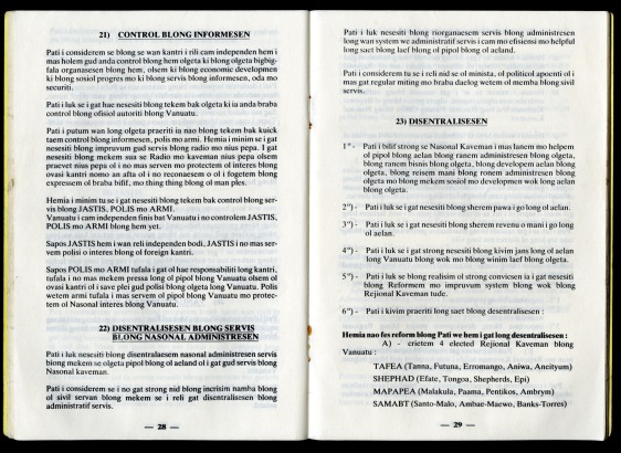 UMP Politikol Platform / UMP Politikol Platform / UMP / Vanuatu