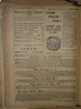 145430