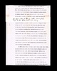 312440